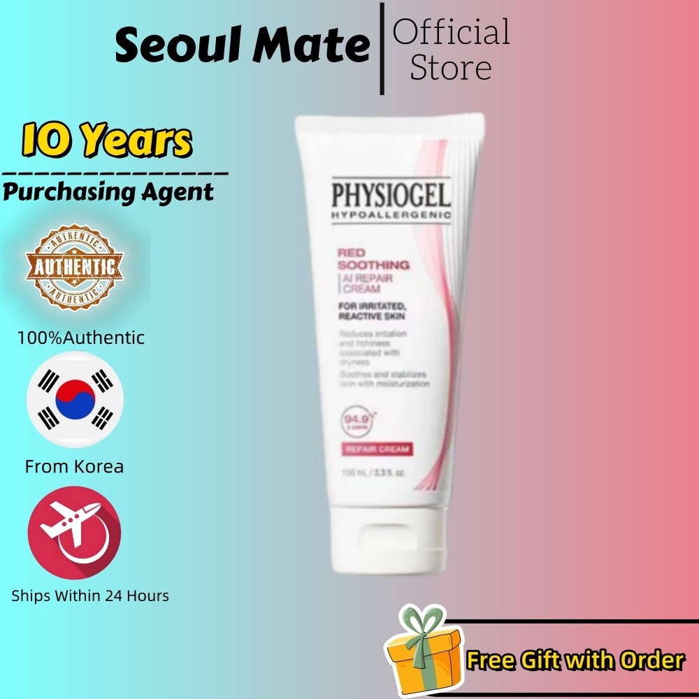 [Physiogel] Red Soothing AI Repair Cream 100ml#CalmingRelief