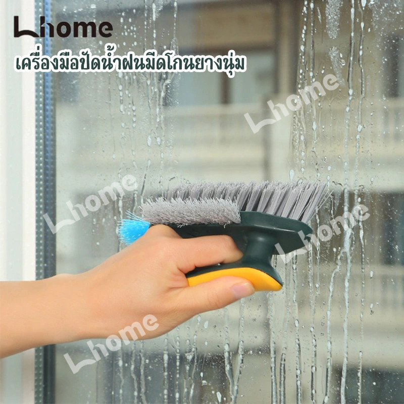 ซื้อ1แถม1!!! แปรงขัดร่องอเนกประสงค์สำหรับบ้าน ใช้ทำความสะอาดร่องกระเบื้อง ห้องน้ำ และพื้นที่อื่นๆ ราคา ถูกที่สุด ดีลบีเคเค แกลเลอรีภาพที่ 5