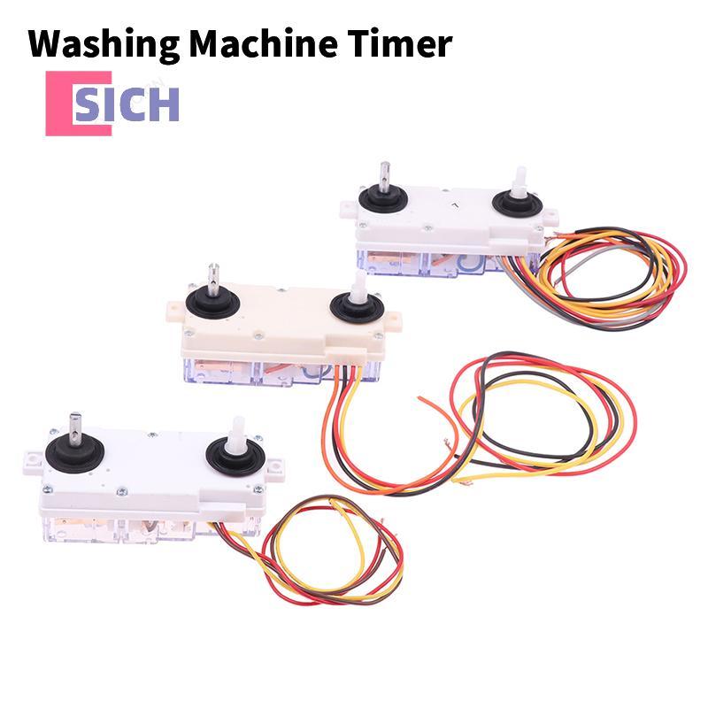 [Sich] Strip เครื่องซักผ้า Timer เครื่องซักผ้า Timer Wash เครื่องซักผ้าสองสูบกึ่งอัตโนมัติ ใหม่