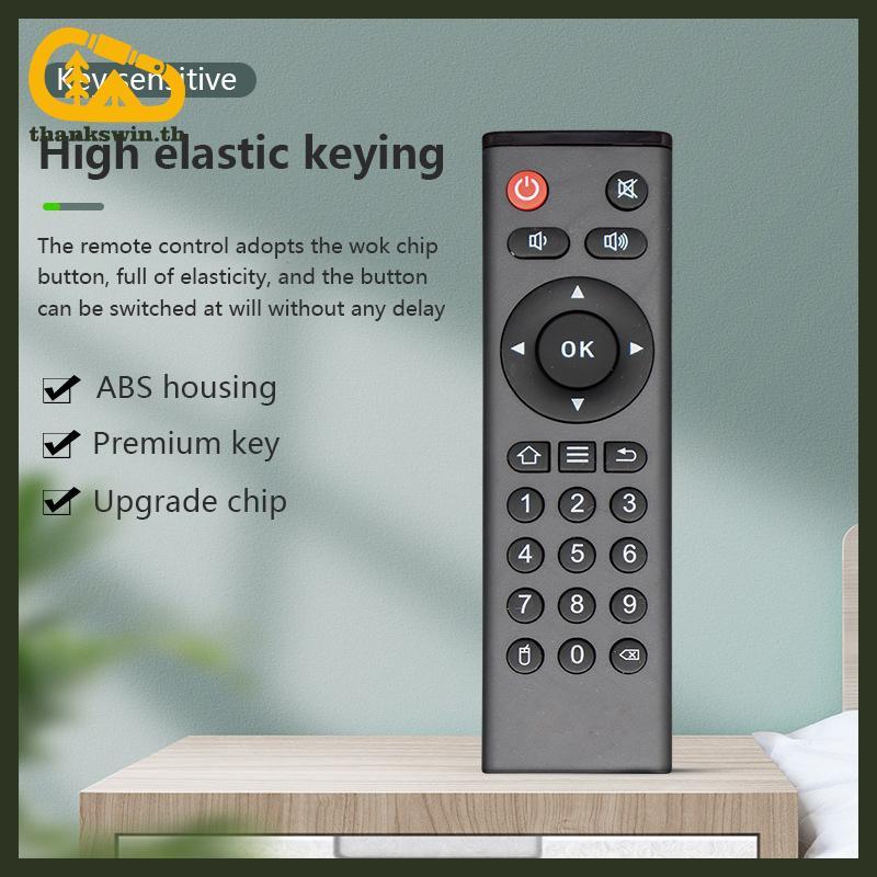 Thankswin รีโมทคอนโทรลสําหรับ TX6 TX2 TX5 TX8 TX6S SQ2-BOX Max Tx92 Tx2 Tx5 Tx66 Tx68 X4 W2 W2a Tx3 