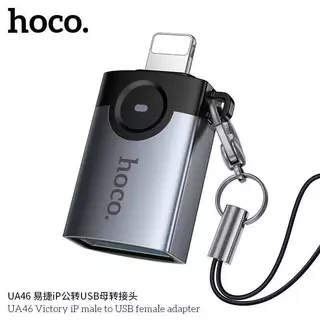 Hoco UA46 ตัวแปลง Adapter OTG มีไฟ LED สำหรับชาร์จ ถ่ายโอนข้อมูลผ่านแฟลชไดร์ฟ USB / TYPE-C ไม่มีรองรับหูฟัง TYPE-C