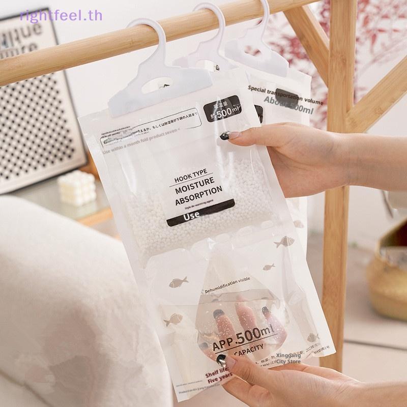 Rightfeel.th 50g 5/10 ชิ้นโช้คอัพความชื้นอบแห้งเสื้อผ้าเครื่องลดความชื้นตู้เสื้อผ้าถุงแห้งการดูดซึมความชื้นใหม่