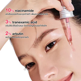 ANUA Serum 30ml อานัว เซรั่มบำรุงผิวหน้า [Niacinamide 10 TXA 3 / PDRN Hyaluronic ]