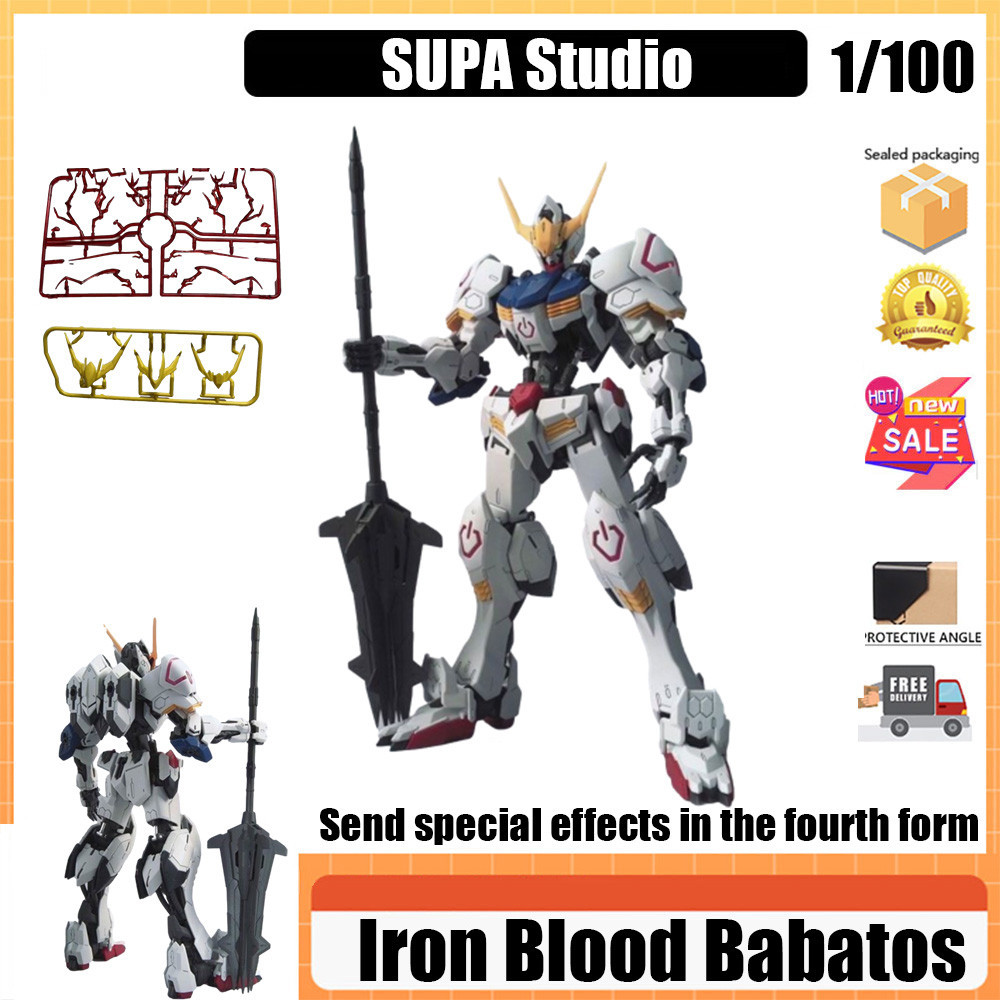 SUPA Iron Blood Babatos Studio MG 1/100 Iron Blood Babatos Fourth Form Assembly Model Assembly Model ฟรีชิ้นส่วนเอฟเฟกต์พิเศษ