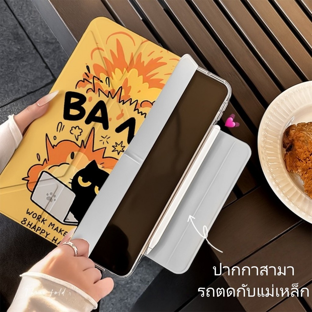 เคสแกน Y เคสไอแพด ลายการ์ตูนน่ารัก สำหรับ Air6 Air7 Pro11 Mini6/7 Gen7/8/9 Air4/5 Gen10 Gen11 A16 - รูปที่ 5