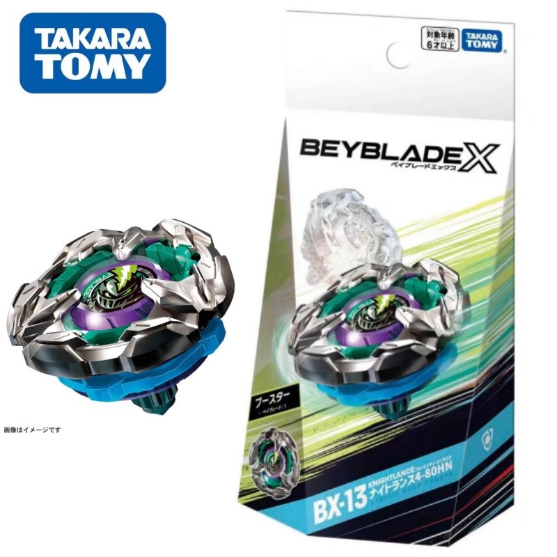 beyblade x ของแท้ beyblade x aero pegasus TAKARA TOMY Domeka Beyblade X Beyblade Beyblade BX-13