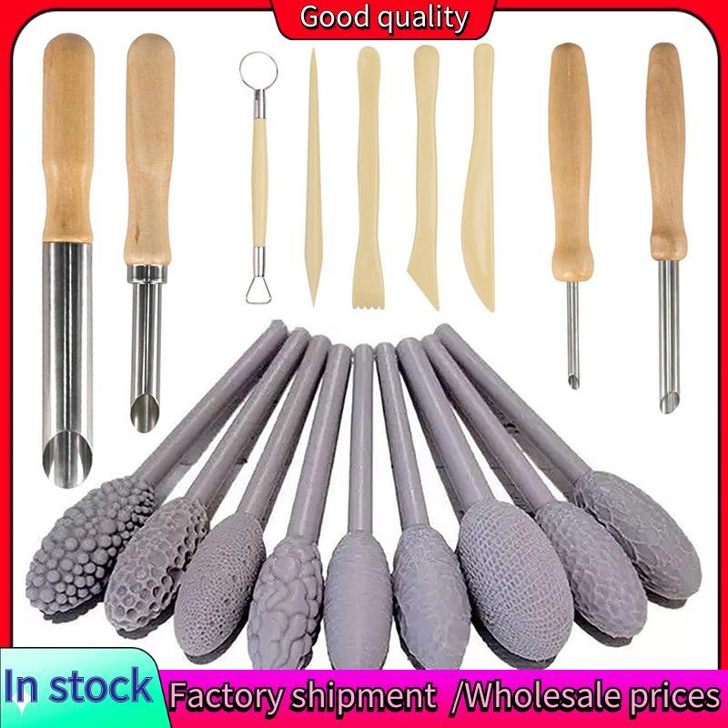 Stock-Clay Texture Roller Single Head/Double Head Roller Stick, Clay Bead Roller,Clay Texture Tools