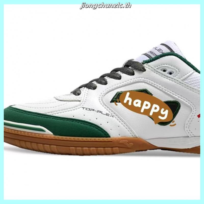 รองเท้าฟุตซอล Breaker รุ่น BK-1230