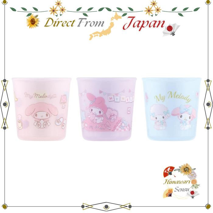 Skater Baby Training Cups Set of 3 Mickey For 4 Months And Up【 Direct from Japan 】
