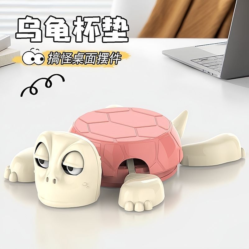 Who Pressed Me Staring สุดยอด Coaster Surprise ที่ First First Turtle Coaster สร้างสรรค์เครื่องประดั