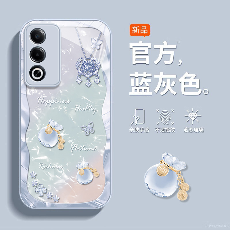 oppo a3x เคส เคสoppo a3x เหมาะสําหรับ OPPOA3 Vitality รุ่นเคสโทรศัพท์ A3x กรณี PKD110 สไตล์ใหม่ 0pp0