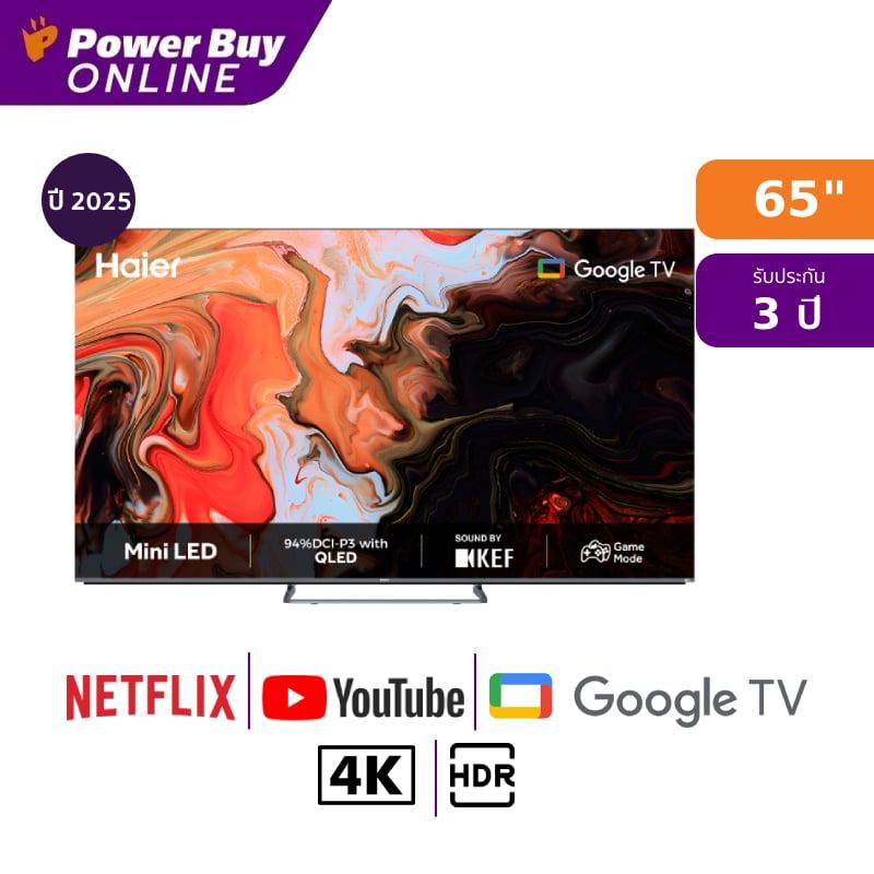 Haier ทีวี Google TV 65 นิ้ว 4K Mini LED รุ่น H65M80FUX ปี 2025