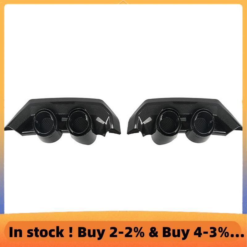 หางคอ Cvoer ฝาครอบท่อไอเสียท่อสําหรับ 5 Series G60 2024-2025 รถด้านหลัง Lip สปอยเลอร์ CVO อุปกรณ์เสร