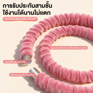 【UPUPLIFE】2.0กก. ฮูลาฮูปสปริงห่วงกำมะหยี่ ฮูลาฮูปสปริงนุ่ม นุ่ม พับเก็บได้ ใช้งานง่าย สำหรับผู้เริ่มต้น เหมาะกับทุกวัย เล่นได้ทุกวัน อุปกรณ์ออกกำลังกายที่บ้าน
