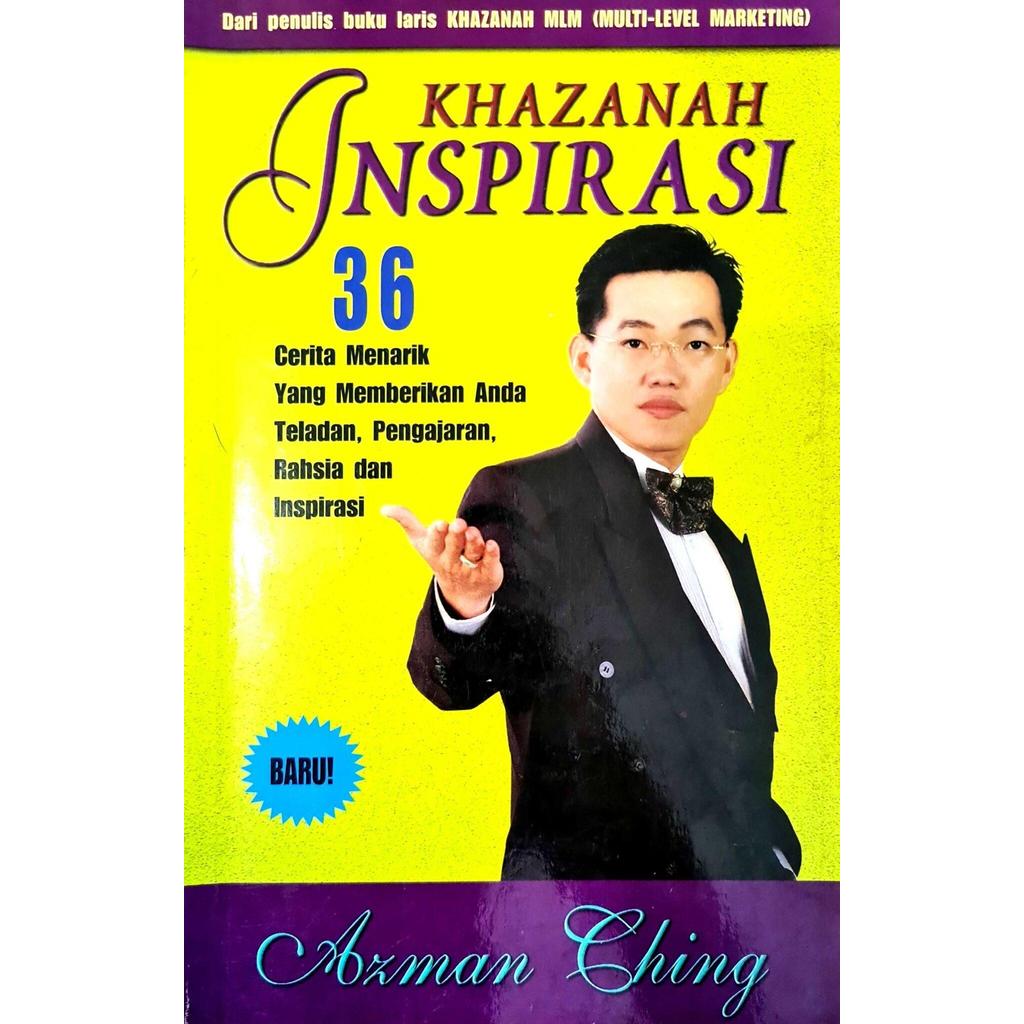 [BnB] USED Khazanah Inspirasi โดย Azman Ching (มือสอง: ดี)