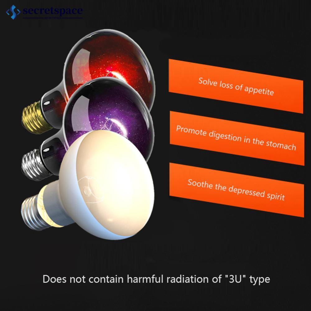SECRETSPACE 25W 50W 75W 100W UVA สัตว์เลื้อยคลานความร้อน Night Light ความร้อนหลอดไฟเต่า Lizards งูสั