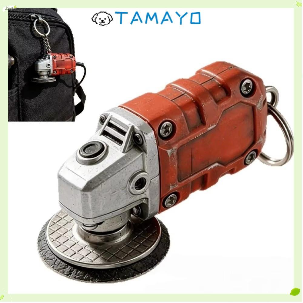 ทามาโย มินิเครื่องบดพวงกุญแจ,จี้รูปร่างเสน่ห์อุปกรณ์เสริมเครื่องมือบดที่สมจริง,ของขวัญออกแบบที่สมจริงกระเป๋าเป้สะพายหลังอุปกรณ์เสริม เล็กน้อย เครื่องขัด พวงกุญแจฮาร์ดแวร์ผู้