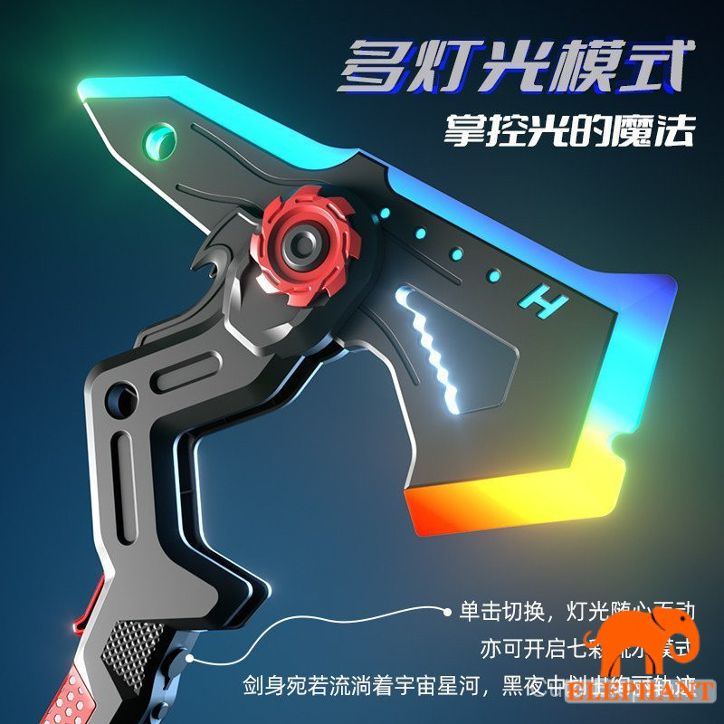 Spike ราคา Two-in-One สเปรย์ Tomahawk เด็ก Cool สีสัน Streamer ดาบเลเซอร์ของเล่น Sound Light Axe Lum