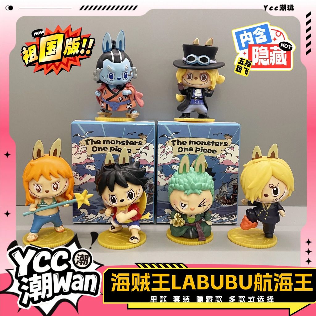 T อินเทรนด์เล่น One Piece One Piece Joint Series กล่องปริศนา Luffy Chopper Zoro Sanji รูปของขวัญ 1.1