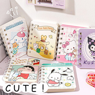 สมุดโน้ตขนาดเล็ก ลายการ์ตูน สมุดโน้ตพกพาสะดวกขนาด A7  อุปกรณ…