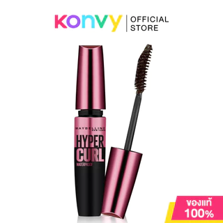 Maybelline New York The Hypercurl Waterproof Mascara 9.2ml เมย์เบลลีน นิวยอร์ก มาสคาร่ากันน้ำ