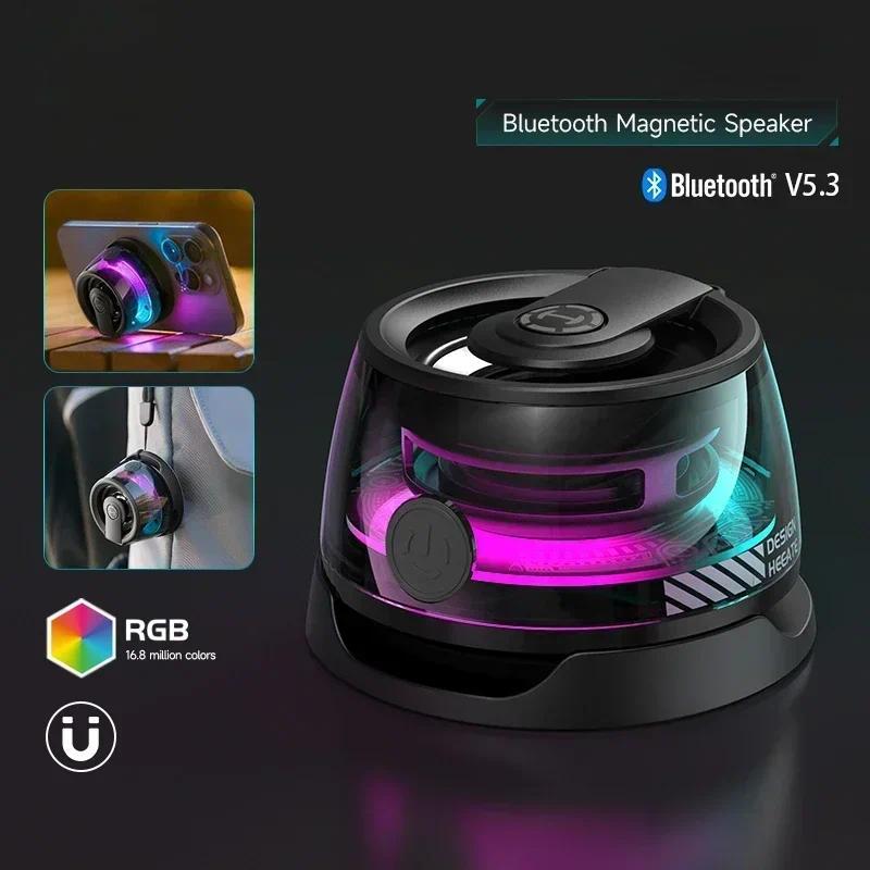G200 Portable Mini Magnetic Bluetooth Speaker RGB Light Speaker Mobile Phone Holder Wireless Speaker