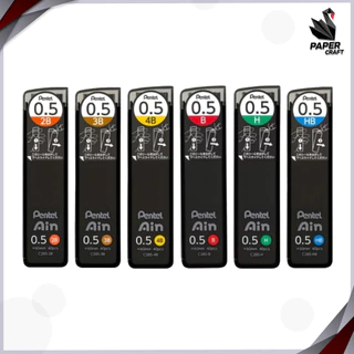 Pentel (เพนเทล) ไส้ดินสอกด หลอดดำ รุ่น Ain ขนาด 0.3, 0.5, 0.7, 0.9 ความเข้ม HB, B, 2B, 3B, 4B ( 1 หลอด)