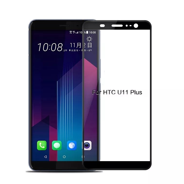 PREMIUM TEMPERED GLASS Full COVER กาวเต็ม HTC U11 / HTC U11 PLUS