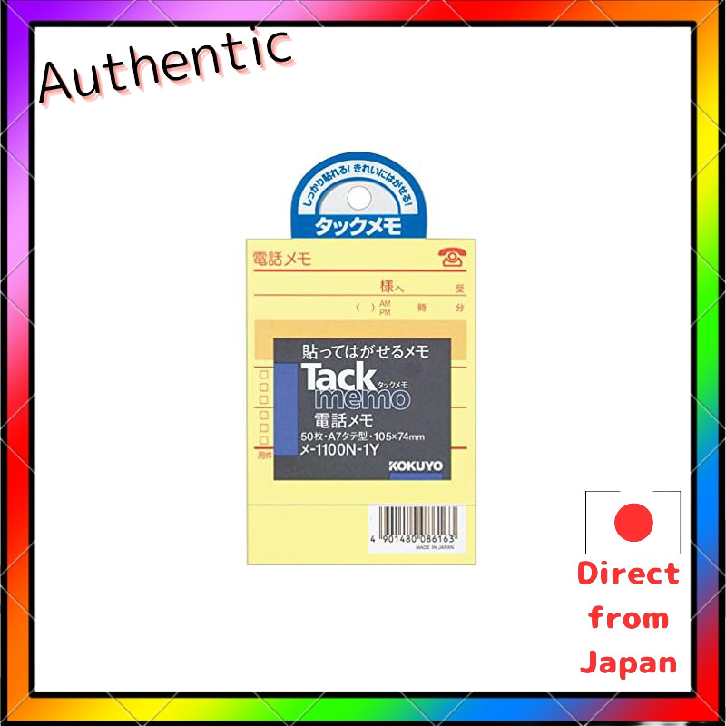 Kokuyo Tack Memo Telephone Note 105x74mm 50 sheets Yellow Me-1100N-1Y