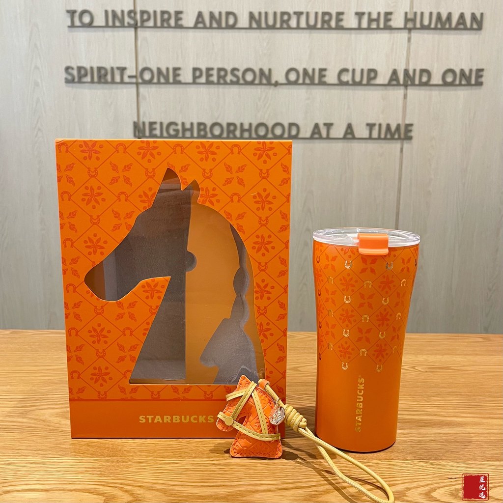 Starbucks Cup Chinese New Year Horse Year Junyue Star Series Orange Horseshoe Coffee Flower STTOKE D