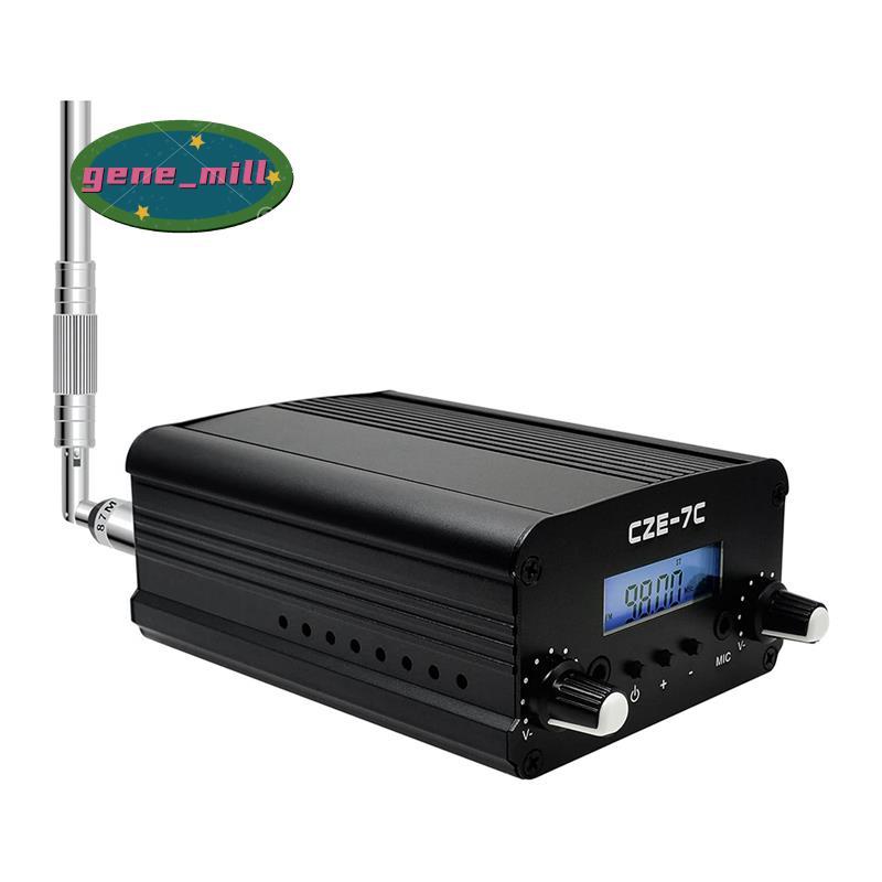 CZE-7C 7W Long Range FM Transmitter เครื่องส่งสัญญาณ FM ไร้สายคุณภาพสูงสําหรับ Drive-in Church, Scho