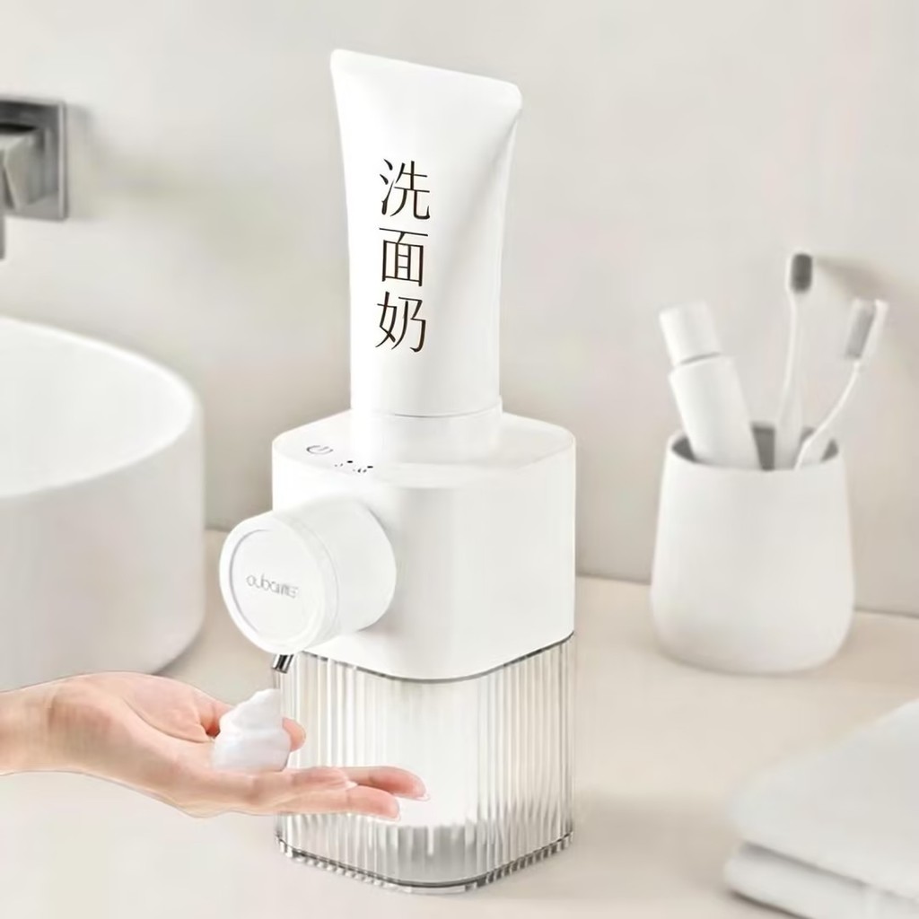 คนขี้เกียจ Must-Have Electric Foam Machine Shampoo Foamer Facial Cleanser Foamer น้ํายาล้างจาน Foamer