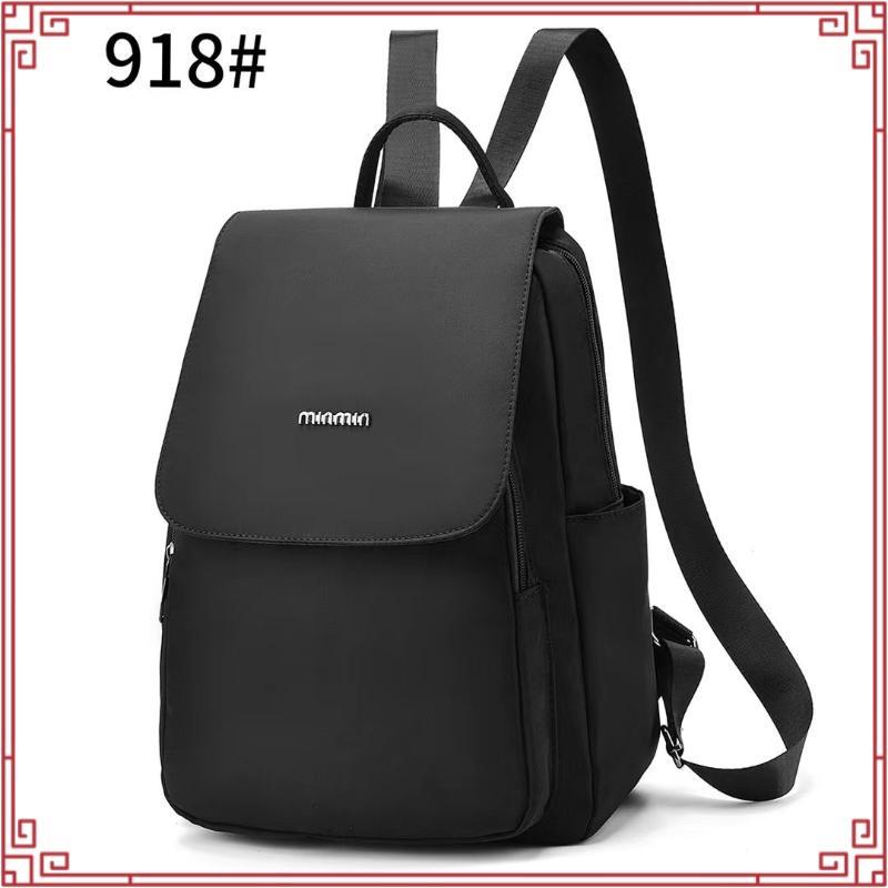 Maboro Carre Bag กระเป๋าเป้