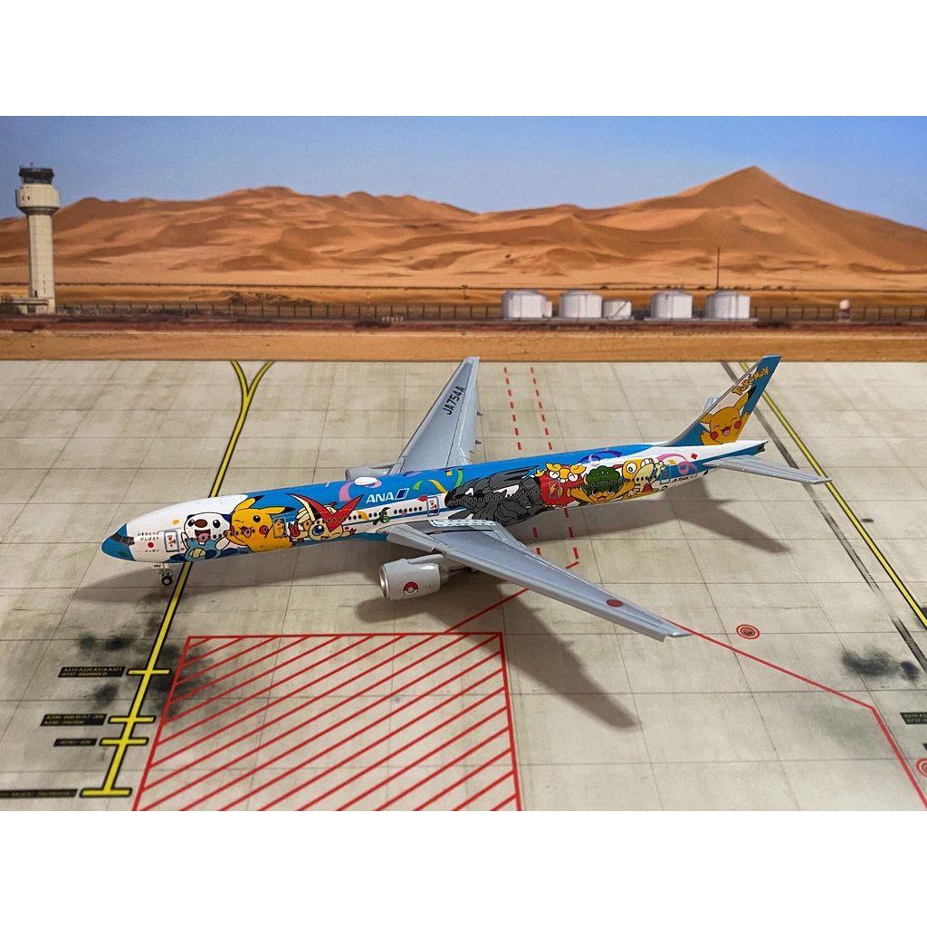 JC ปีก XX4101A All Nippon Air B777-300 JA754A Pika Super Flaps Down 1: 400 โทรศัพท์มือสอง, Perfectio