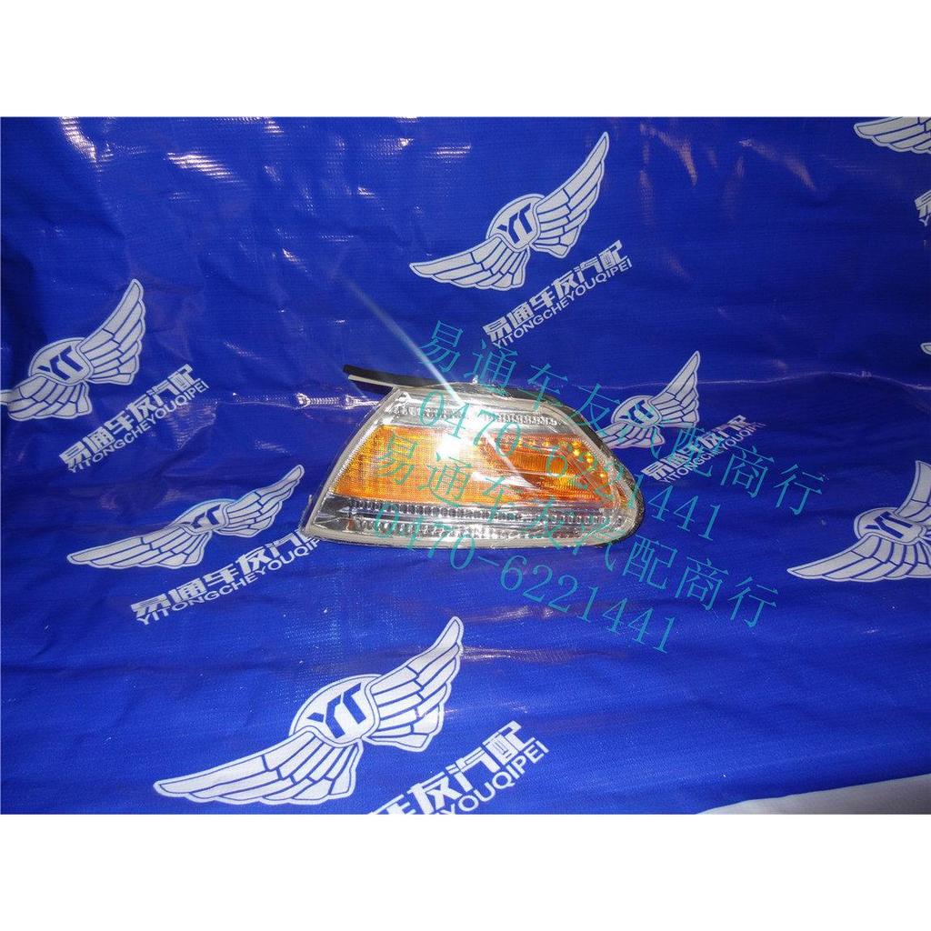 TOYOTA MARK II GX100 JZX100 countershatter角灯厂