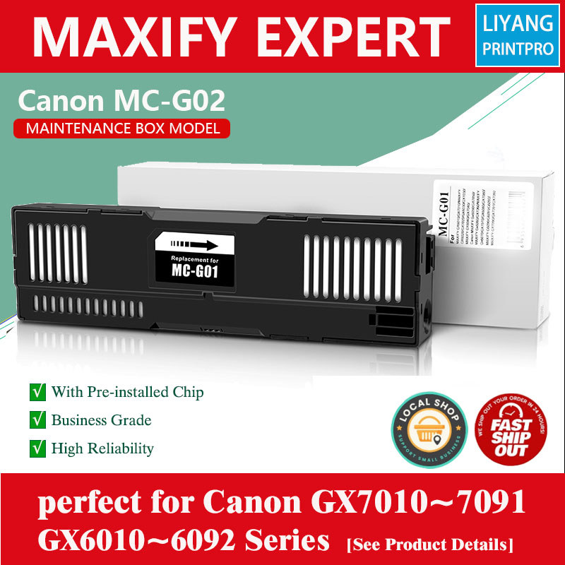 กล่องบำรุงรักษา Canon MC-G01 พร้อมชิป สำหรับเครื่องพิมพ์ MAXIFY GX6010 GX7010 GX6020 GX7020 GX6030 GX7030 ใช้เก็บน้ำหมึกเสียและรีเซ็ตตัวนับการบำรุงรักษา อุปกรณ์จำเป็นสำหรับเครื่องพิมพ์ปริมาณสูง
