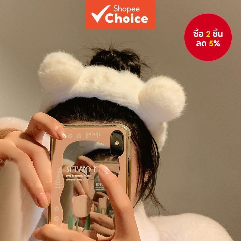 ที่คาดผมหูหมีตุ๊กตาสีขาวสําหรับผู้หญิง - ที่คาดผมแบบกว้างแบบนุ่มสําหรับแต่งหน้าและแฟชั่น