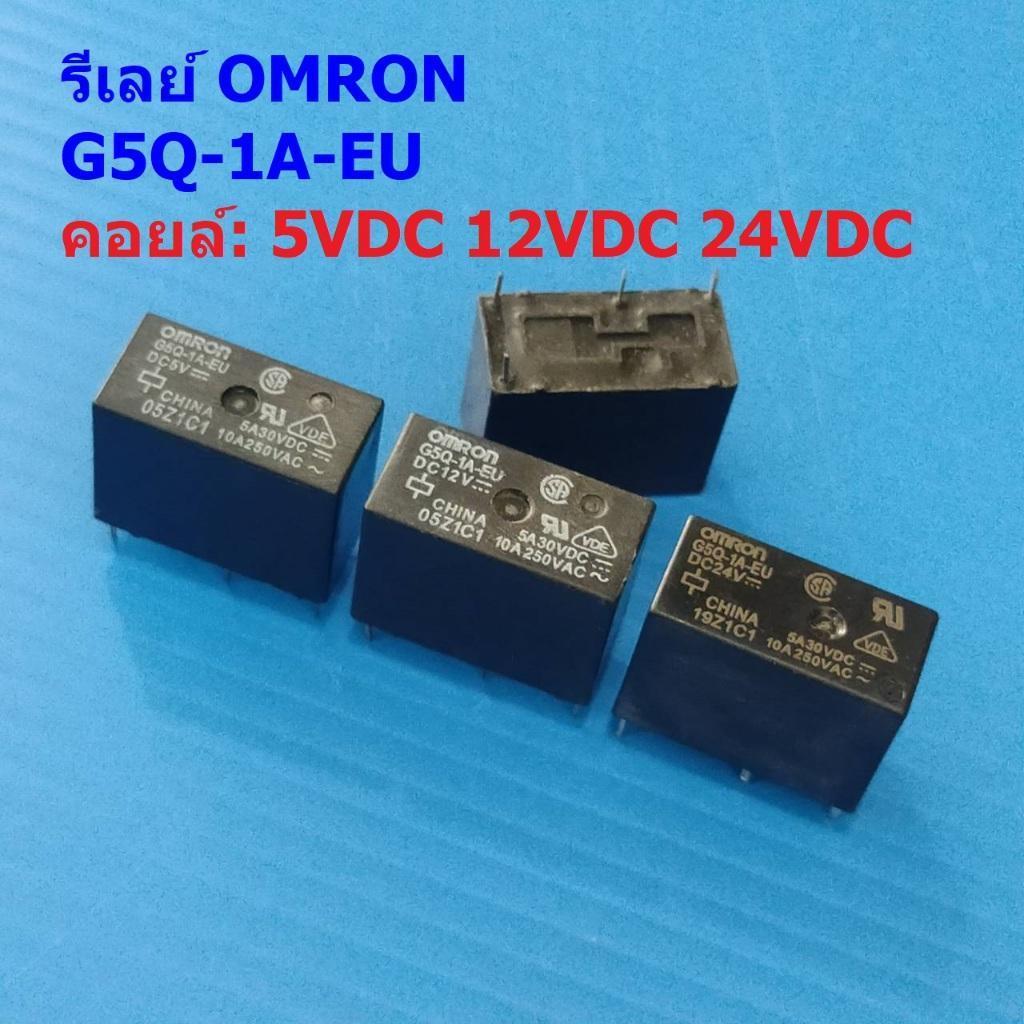 รีเลย์ ออมรอน Omron Relay แท้ คอยล์ 5VDC 12VDC 24VDC 4Pin G5Q-1A-EU #G5Q-1A-EU 4P Omron (1 ตัว)