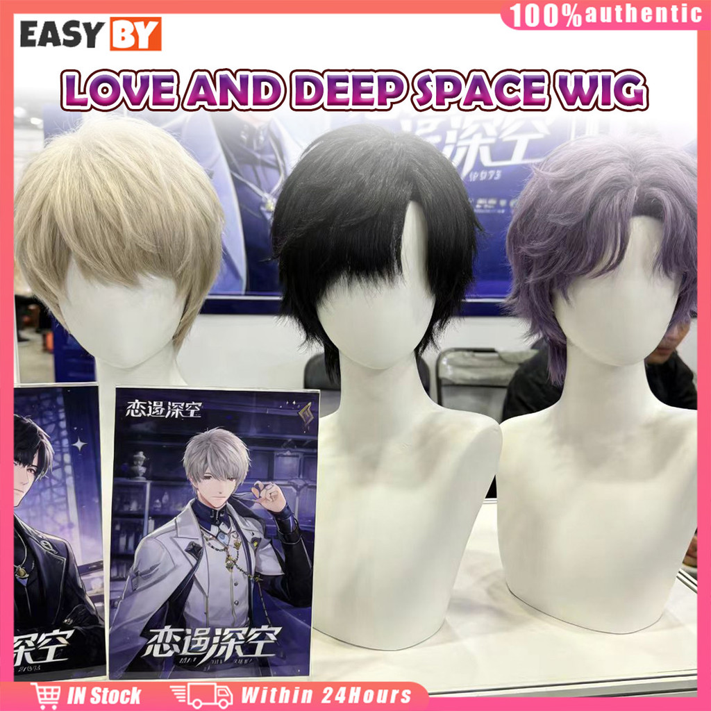จัดส่งรวดเร็ว วิกผมLove and Deepspace ใยสังเคราะห์ทนความร้อน อะนิเมcosplay สำหรับAster Rafayel Zayne