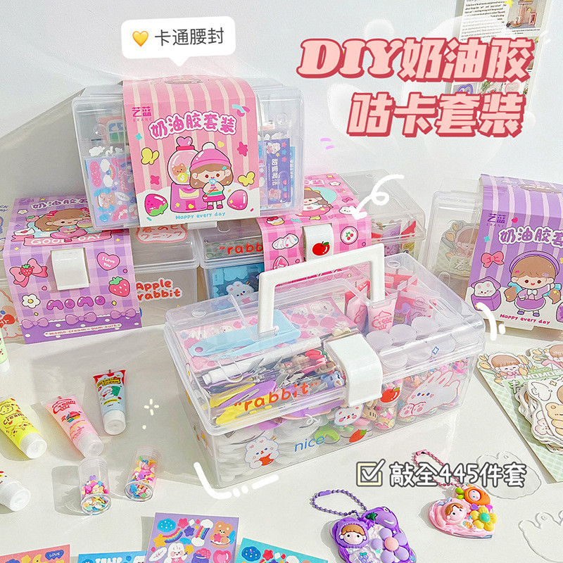 ครีมกาว Cuckoo การ์ดชุดสาวของเล่นเด็ก Cuckoo Chuck คู่มือสติกเกอร์วัสดุชุด DIY Cuckoo การ์ดขายส่ง