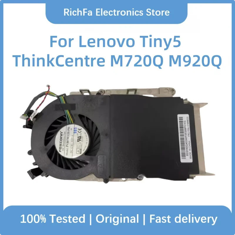 ใช้สําหรับ Lenovo Tiny5 ThinkCentre P330 M920Q M720Q 35W หม้อน้ําฮีทซิงค์พัดลม BAZA0817R2U 01MN633 ท