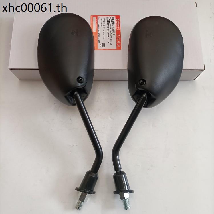 เหมาะสําหรับ Haojue HJ110 HJ110-A/E-6-6A คานโค้งรถกระจกสะท้อนแสงกระจกมองหลังกระจกรถ