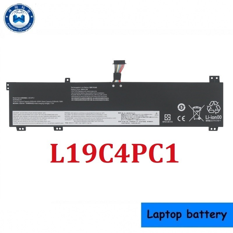 ★L19C4PC1 Battery Lenovo Legion Y7000P R7000P 2020H L19M4PC1 notebook battery
