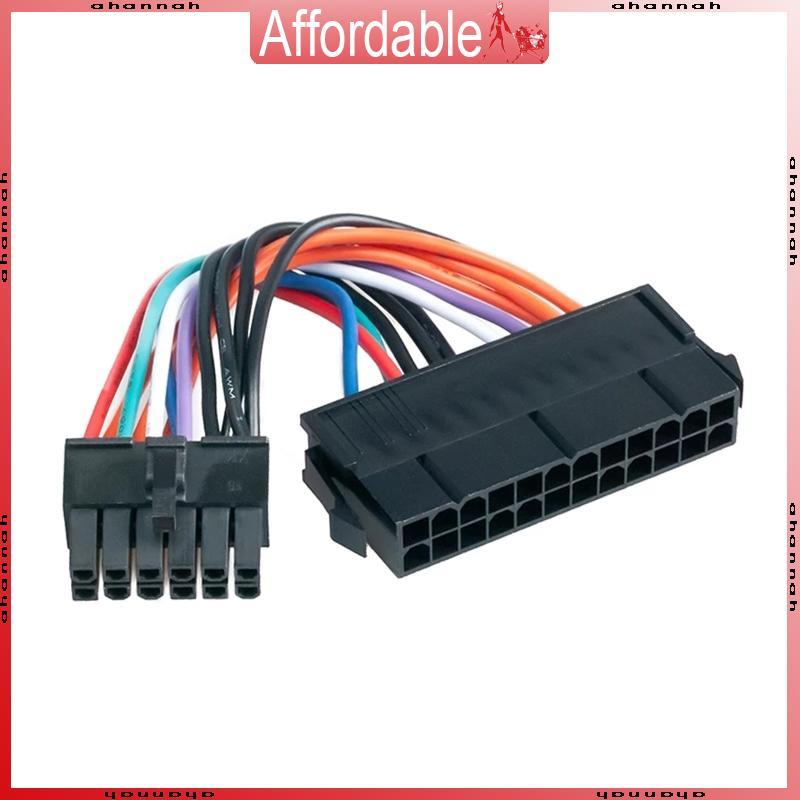 10cm ATX 24 Pin to 12 Pin Power Supply Cable Adapter 24p to 12p Cord For