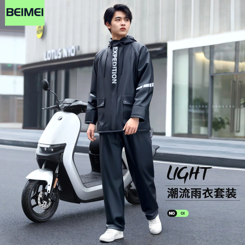 ชุดเสื้อกันฝนกางเกง PVC thumbnail 4