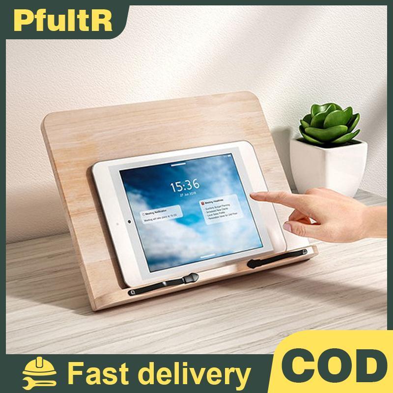 ที่วางอ่านหนังสือแบบปรับได้ แท็บเล็ต Cook Home Study Room Book Holder ขาตั้งแบบพับได้