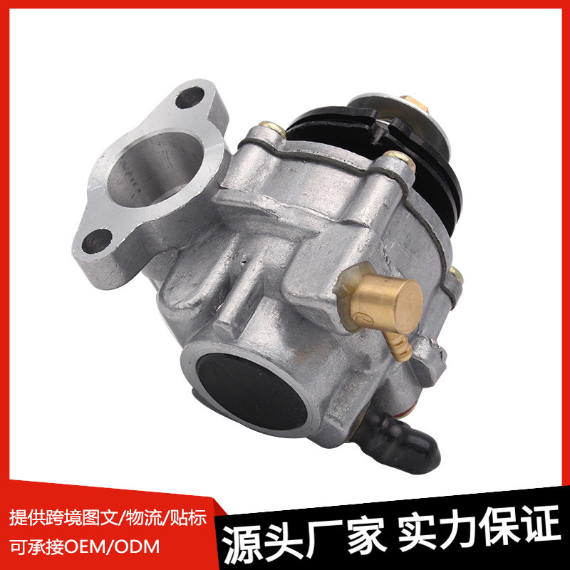 ปั๊มเชื้อเพลิงข้ามพรมแดนเหมาะสําหรับ YAMAHA RXZ135 RXZ-135 RXZ 135 RXZ 2T RD/RDZ1254.6