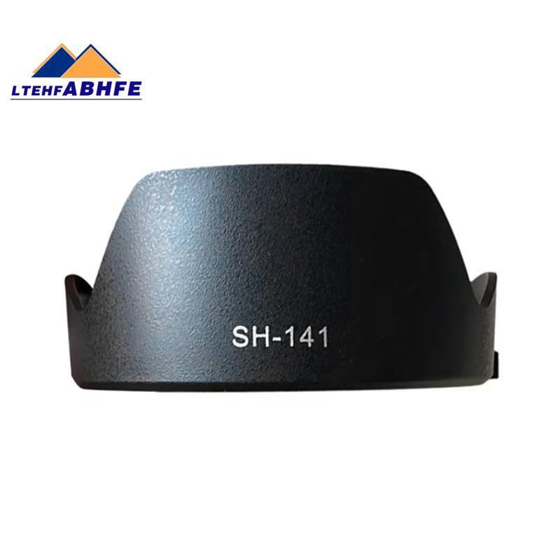 [ขายร้อน L]เปลี่ยนเลนส์ฮูด SH141 FE 24-70mm F2.8 SEL2470GM เข้ากันได้กับ A7C, A1, A9, A7S, A7R V, A7