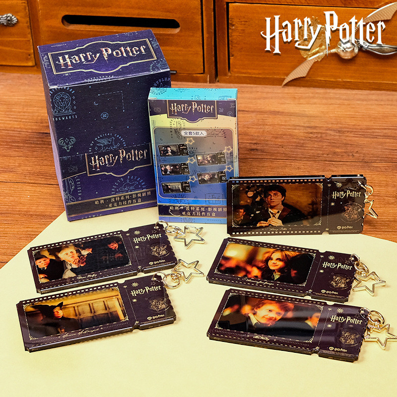 Spot Goods#Official Harry Potter Ticket Stub Blind Box Character Close-up Harry Hermione Malfoy Mast