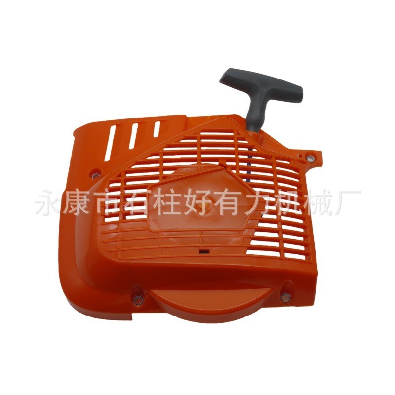 506235913 เหมาะสําหรับ Husqvarna K960 เลื่อยตัด K960 Reverse Impact Starter K960 Starter